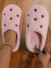 Load image into Gallery viewer, Heart Shape Embroidered Slip On Plush Slippers
